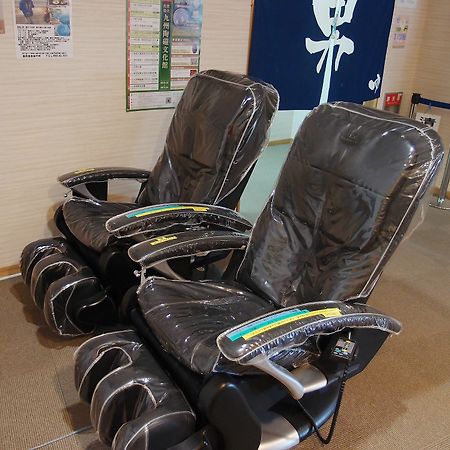 Kokuminshukusha Hadomisaki Hotell Karatsu Exteriör bild